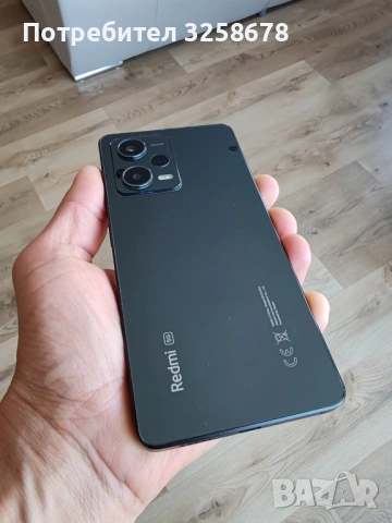Xiaomi Redmi Note 12 5G / 4GB / 128 GB 
