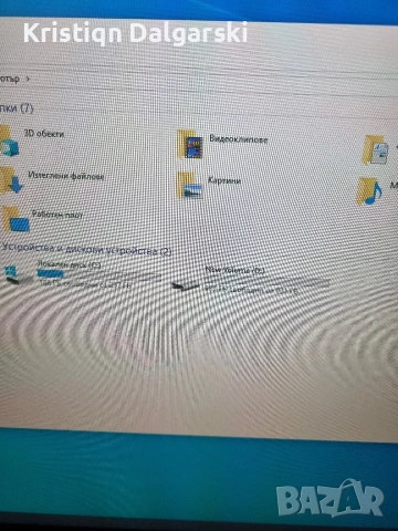 гейминг компютър+ монитор и периферия, снимка 3 - Геймърски - 54135067