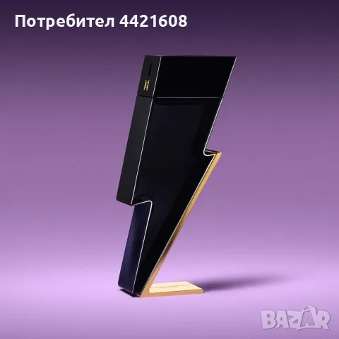 Луксозен мъжки парфюм Bad Boy Dazzling Garden, EDT, 100 мл, снимка 4 - Мъжки парфюми - 55295675