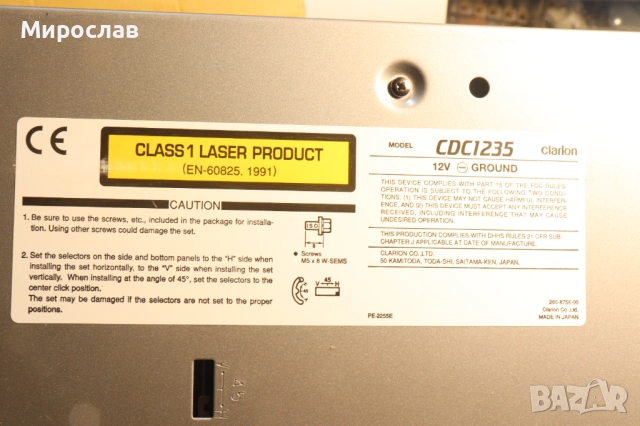  CLARION  CDC  1235   CD CHANGER  ЧЕЙНДЖЪР , снимка 7 - Аксесоари и консумативи - 54226523
