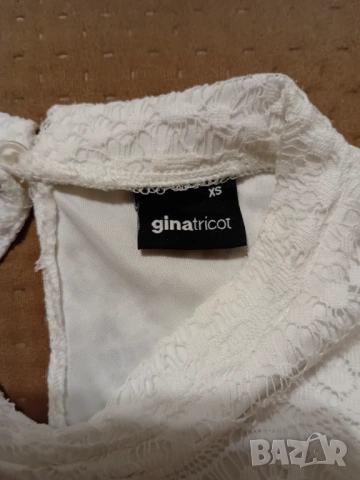 Бял потник от Gina Tricot, снимка 4 - Потници - 54934105