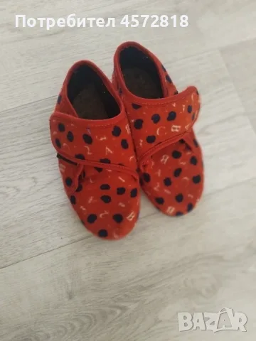 Детски пантофки №26