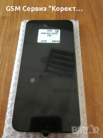Съвместим OLED Дисплей с рамка за Samsung SM-A256F