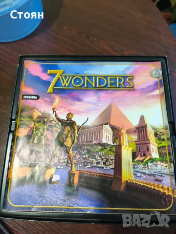 Настолна игра 7 wonders