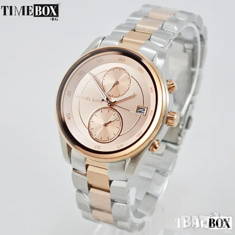 Michael Kors MK6498 Briar Two Tone
