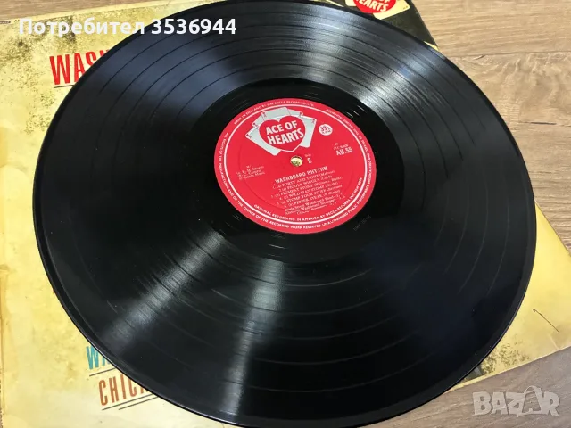 Washboard Rhythm, снимка 3 - Грамофонни плочи - 55407527