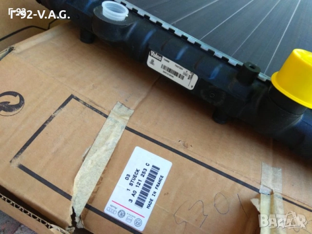 3A0121253C**NEU**VAG**VW**PASSAT**ВОДЕН РАДИАТОР** , снимка 3 - Части - 55280726