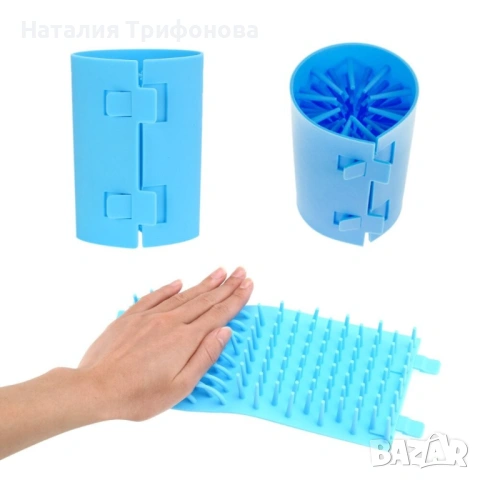 Уред със силиконови ресни за почистване на лапи на домашни любимци, снимка 7 - Други стоки за животни - 54010874