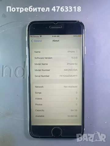 iPhone 6s 64GB Software 15.8.6, снимка 8 - Apple iPhone - 55342083