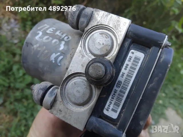 абс модул за пежо 307 2.0 хди 110 к.с 2003 г, снимка 2 - Части - 55396592