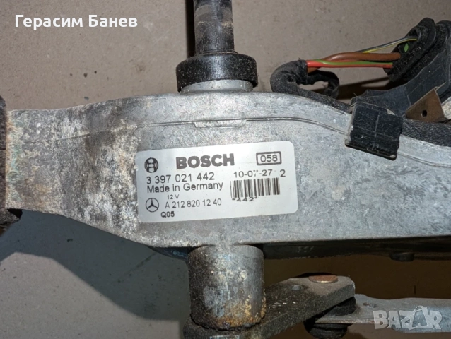 А2128201240 механизъм с моторче чистачки OEM MERCEDES W212 E 350 CDI 4MATIC OM642 2011, снимка 3 - Части - 55602867