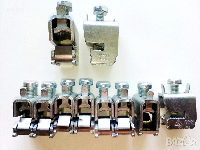 Клема / съединител за шина с кабел 70 mm². 2 броя и 35mm²   8 броя