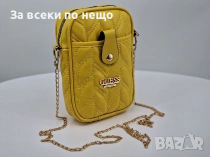 Guess Дамска Жълта Кожена Чанта С Дръжка Синджир Код Malkite-29331, снимка 2 - Чанти - 55013304