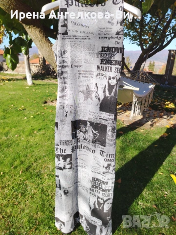 Дамска рокля