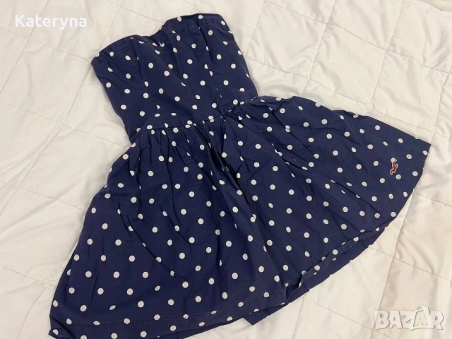 сарафан, рокля с корсет