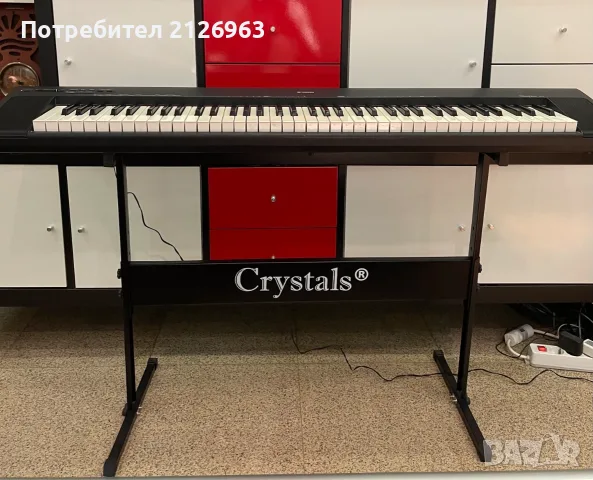 Продава преносимо пиано Yamaha N-30 Grand piano в отлично състояание. 