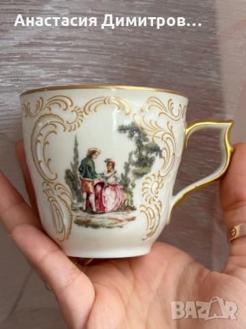  Rosenthal Sanssouci Arkadien, снимка 5 - Антикварни и старинни предмети - 54606446