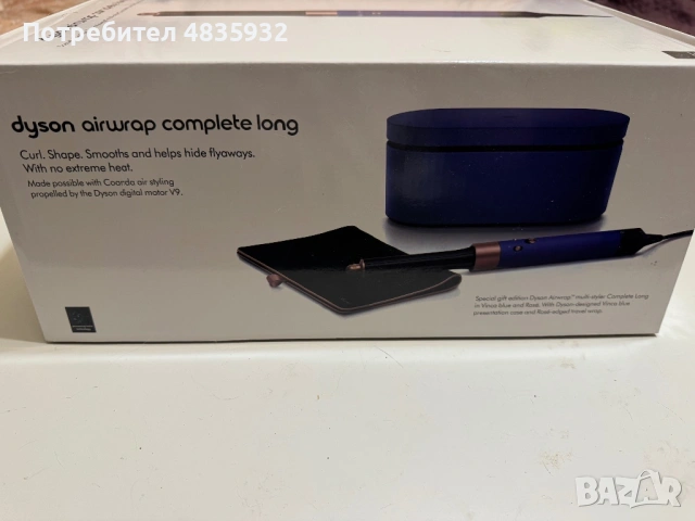 Dyson airwap complete long, снимка 3 - Друга електроника - 54650170