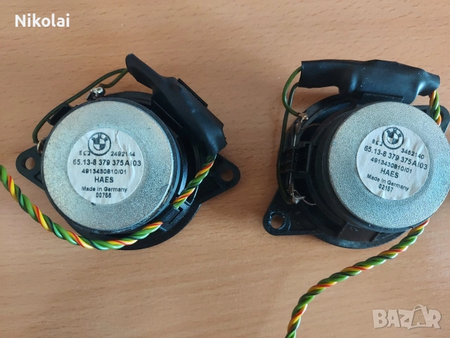 Оригинални пищялки тонколони за BMW X5 E53, снимка 2 - Аксесоари и консумативи - 55049373