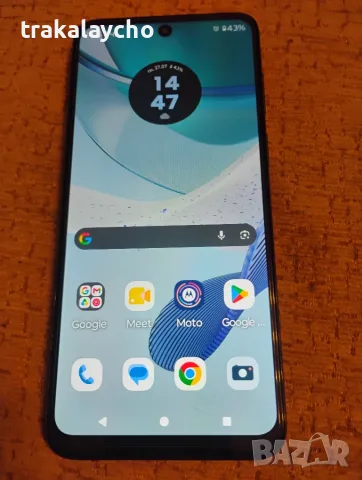 Motorola G53 5G, 4GB/128GB