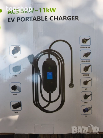 Чисто нова Нова Преносима Зарядна Станция за Електромобили EV Portable Charger 3.5kW Тип 2 Шуко ​ , снимка 4 - Аксесоари и консумативи - 55002294