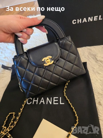 Chanel Kelly Дамска Черна Чанта Код Brand Luxury Fashion11, снимка 3 - Чанти - 54953693