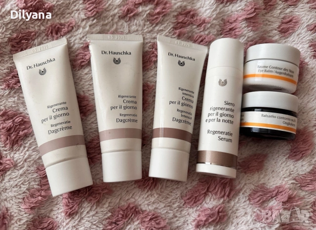 лот Dr. Hauschka пълноразмерни