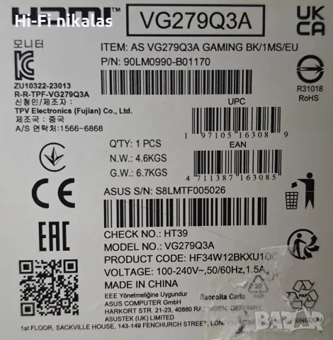 гейминг монитор екран телевизор 27" инча ASUS TUF Gaming VG279Q3A, снимка 4 - Монитори - 55570881