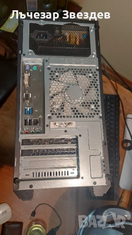 Компютър i5/GTX 1060 6GB/SSD+HDD/8GB RAM, снимка 3 - Геймърски - 54392927