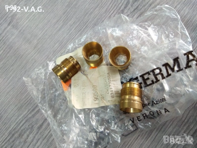 034133555А**NEU**VAG***AUDI VW***ДЪЖАЧ НА ДЮЗА** , снимка 3 - Части - 55219304