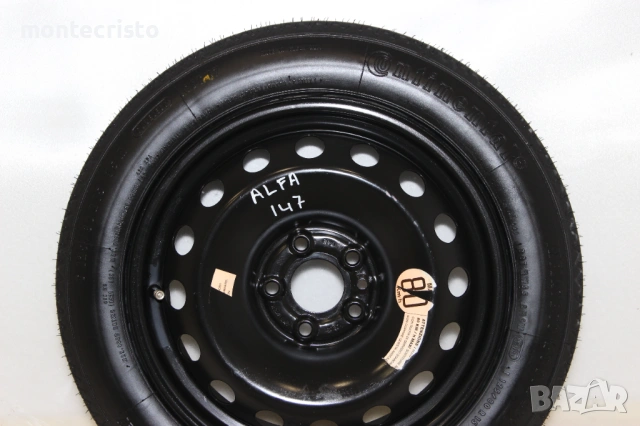 Резервна гума патерица Alfa Romeo 147 (2000-2007г.) Fiat Tipo (2015-2023г.) 58.1 / 5x98 / Alfa 147, снимка 2 - Гуми и джанти - 54289298