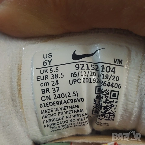 Nike AIR MAX 97 номер 38,  5 оригинални маратонки, снимка 6 - Маратонки - 54431984