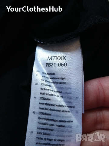 НОВА Mister Tee Unleashed Legends Tee L size Мъжка тениска, снимка 4 - Тениски - 53981072