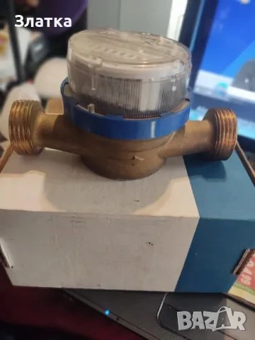 Водомер (дистанционно отчитане) 3/4 цола Италиански - B meters - Водомери за студена вода 3/4