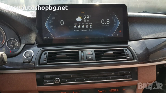 Мултимедия за BMW X5 E70 и X6 E71 / E72 – 10.25", снимка 6 - Аксесоари и консумативи - 53734450