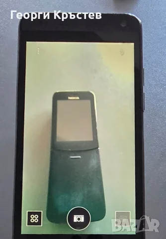 HTC One Mini M4, снимка 9 - HTC - 55298332