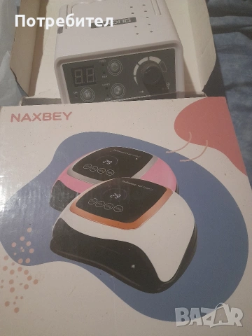 Пила за нокти, снимка 2 - Педикюр и маникюр - 54178930