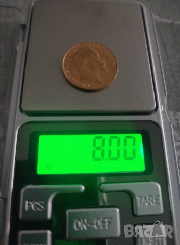 Суверен 1909г. Едуард VII, снимка 3 - Нумизматика и бонистика - 54013985