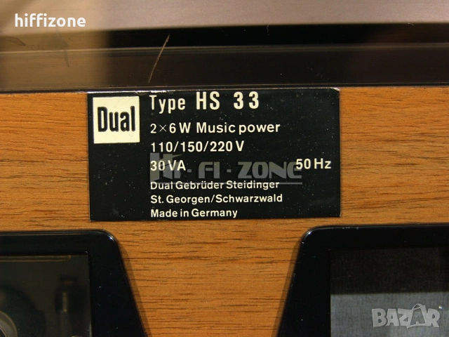 Грамофон Dual hs 33, снимка 13 - Грамофони - 54740004