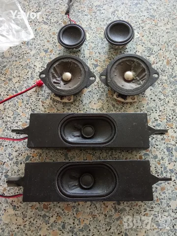 Лот говорителчета SONY, TEUFEL, JVC +подарък