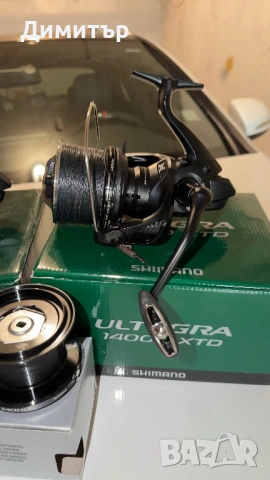 Carp сет Shimano 
