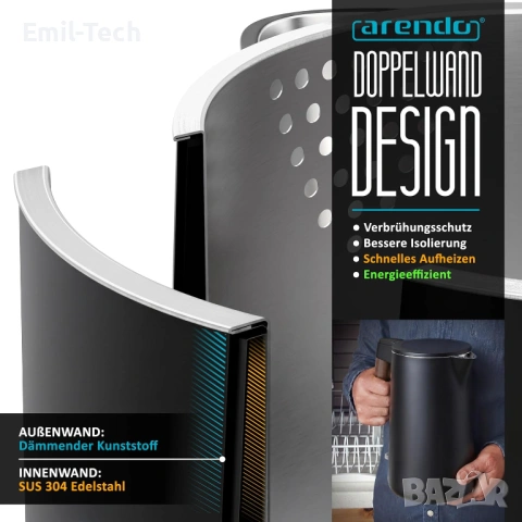 Електрическа кана Arendo 1.5L – неръждаема стомана, 2200W, снимка 4 - Кани - 54884501