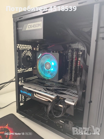 Компютър с AMD процесор, снимка 2 - Геймърски - 55136656