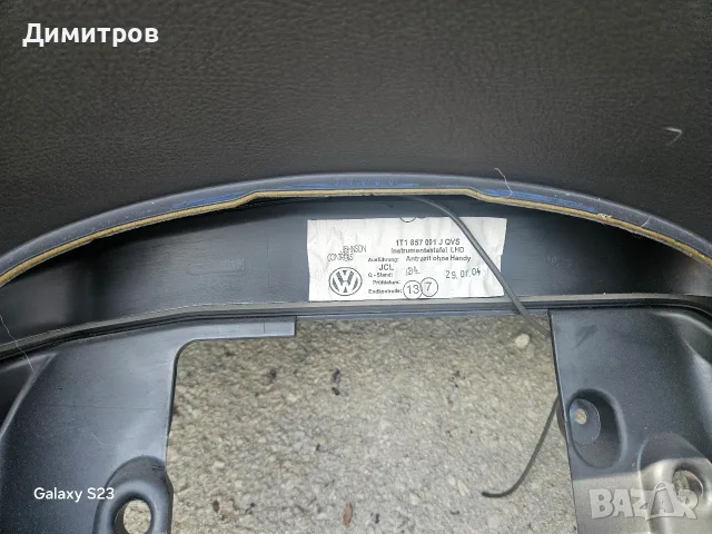 Арматурно табло за VW Touran + еърбъци ,от 2003 до 2010 година ., снимка 10 - Части - 55404023