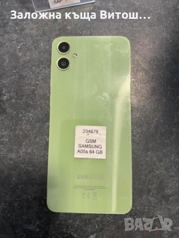 Galaxy A05, снимка 2 - Samsung - 54568974