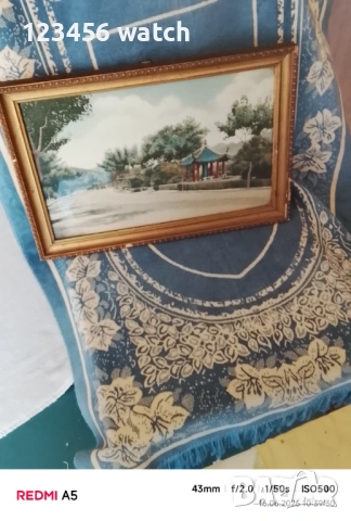 Стара японска гоблина