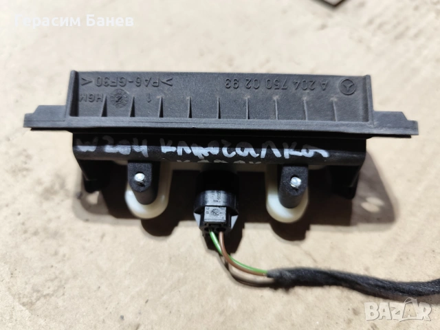 А2047500293 дръжка за багажник OEM MERCEDES W204 OM651 2014