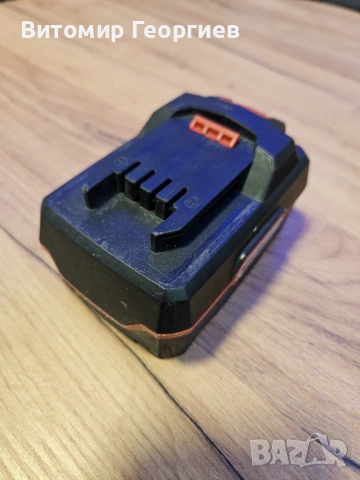 Parkside PAP 20 B3 | 20V 4Ah батерия, снимка 2 - Друга електроника - 54673035