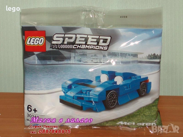 LEGO Speed Champions 30343 30434 30657 30683 30709 75889 75895 76900 76901 76902 76906 76907 76908, снимка 2 - Конструктори - 47817702