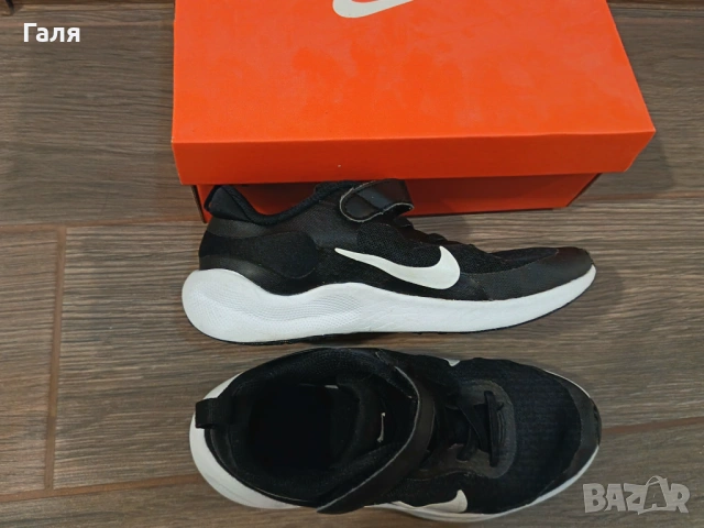 Маратонки 31н, снимка 2 - Детски маратонки - 54358375